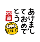 寅福だるま 年末年始＆定番あいさつ（個別スタンプ：6）