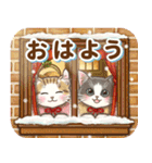 やさしい猫のポップアップ 7☆冬＆年末年始（個別スタンプ：1）