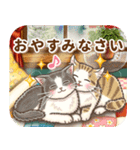 やさしい猫のポップアップ 7☆冬＆年末年始（個別スタンプ：7）