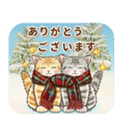 やさしい猫のポップアップ 7☆冬＆年末年始（個別スタンプ：11）