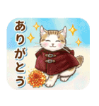 やさしい猫のポップアップ 7☆冬＆年末年始（個別スタンプ：12）