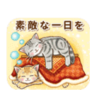 やさしい猫のポップアップ 7☆冬＆年末年始（個別スタンプ：15）