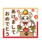 やさしい猫のポップアップ 7☆冬＆年末年始（個別スタンプ：20）