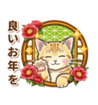 やさしい猫のポップアップ 7☆冬＆年末年始（個別スタンプ：21）