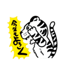 色々な新年のご挨拶 2022（個別スタンプ：39）