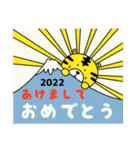 ぺろぺろワンコの☆年末年始☆（個別スタンプ：11）