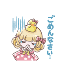 【毎日使える】ポケコロのヒナちゃん（個別スタンプ：4）