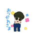 I'm KO-KUNです（個別スタンプ：4）