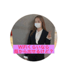 細胞がブレてる女性（個別スタンプ：5）