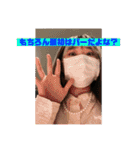 細胞がブレてる女性（個別スタンプ：11）