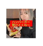 細胞がブレてる女性（個別スタンプ：15）