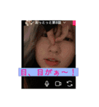 細胞がブレてる女性（個別スタンプ：20）