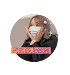 細胞がブレてる女性（個別スタンプ：21）