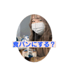 細胞がブレてる女性（個別スタンプ：23）