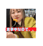 細胞がブレてる女性（個別スタンプ：28）
