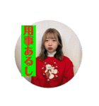 細胞がブレてる女性（個別スタンプ：31）