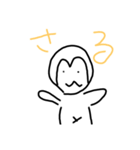子供の落書きさん（個別スタンプ：3）
