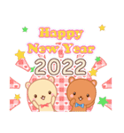 2022年冬も一緒☆ラブラブな二人のスタンプ（個別スタンプ：19）