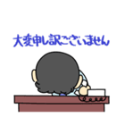 みんな大好き我が社の社長（個別スタンプ：3）