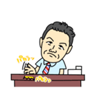 みんな大好き我が社の社長（個別スタンプ：5）