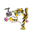 MP 2022 Tiger Sticker（個別スタンプ：13）