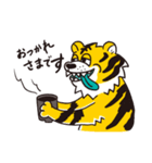 MP 2022 Tiger Sticker（個別スタンプ：15）