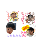奏太先生のスタンプ.vol 1（個別スタンプ：6）