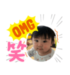 奏太先生のスタンプ.vol 1（個別スタンプ：7）