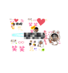 奏太先生のスタンプ.vol 1（個別スタンプ：8）