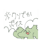 今日もいきててえらい（個別スタンプ：25）