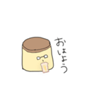 いかしたプリンの日常（個別スタンプ：1）