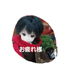 セダとやよいと仲間達（個別スタンプ：1）