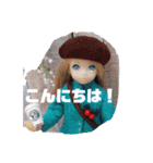 セダとやよいと仲間達（個別スタンプ：2）