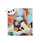 セダとやよいと仲間達（個別スタンプ：6）
