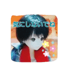セダとやよいと仲間達（個別スタンプ：7）