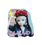 セダとやよいと仲間達（個別スタンプ：8）