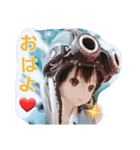 セダとやよいと仲間達（個別スタンプ：11）