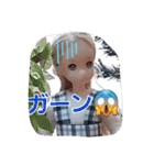 セダとやよいと仲間達（個別スタンプ：14）