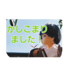 セダとやよいと仲間達（個別スタンプ：15）