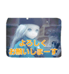 セダとやよいと仲間達（個別スタンプ：16）