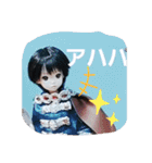 セダとやよいと仲間達（個別スタンプ：17）