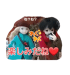 セダとやよいと仲間達（個別スタンプ：20）