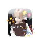 セダとやよいと仲間達（個別スタンプ：23）