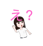 スタンプ女の子（個別スタンプ：3）