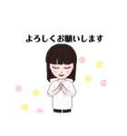 スタンプ女の子（個別スタンプ：4）