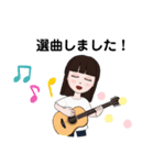 スタンプ女の子（個別スタンプ：7）