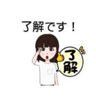 スタンプ女の子（個別スタンプ：8）