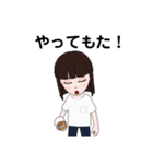 スタンプ女の子（個別スタンプ：10）