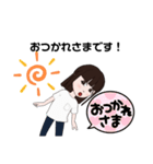 スタンプ女の子（個別スタンプ：13）