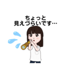 スタンプ女の子（個別スタンプ：14）